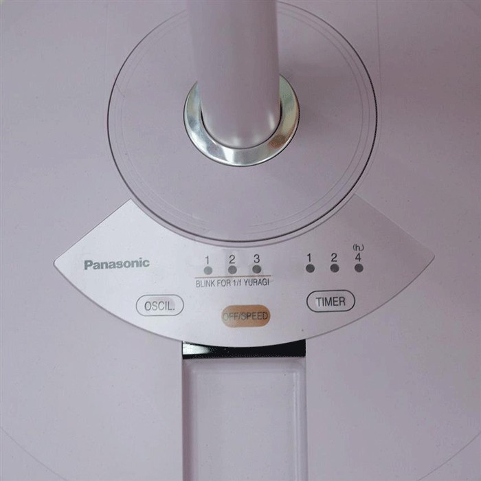 Quạt cây Panasonic F-308NHP - Hàng chính hãng
