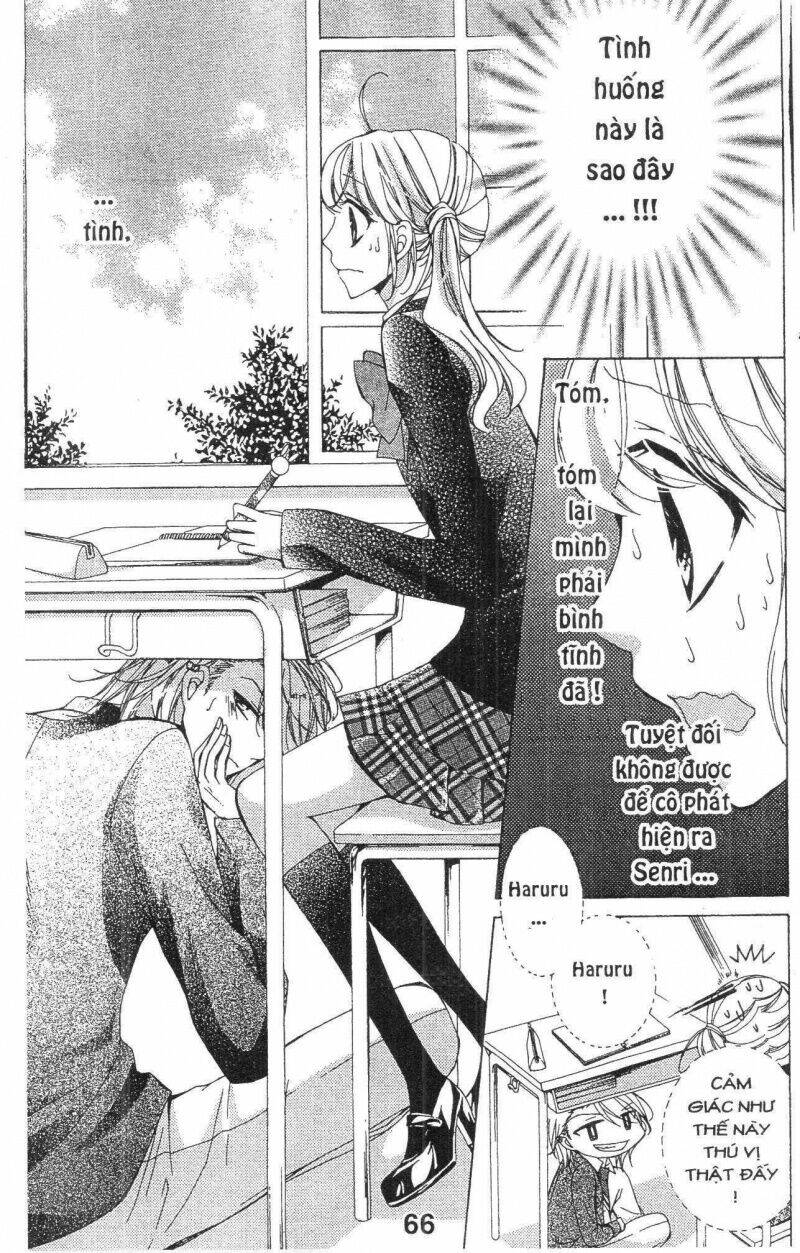 amai akuma ga warau chapter 24 3