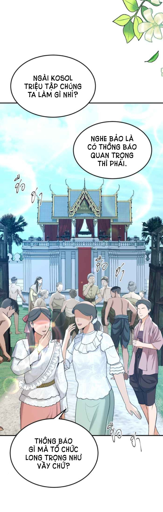 Tôi Là Công Tử Đẹp Trai Nhất Xứ Xiêm chapter 54.2 - Trang 6