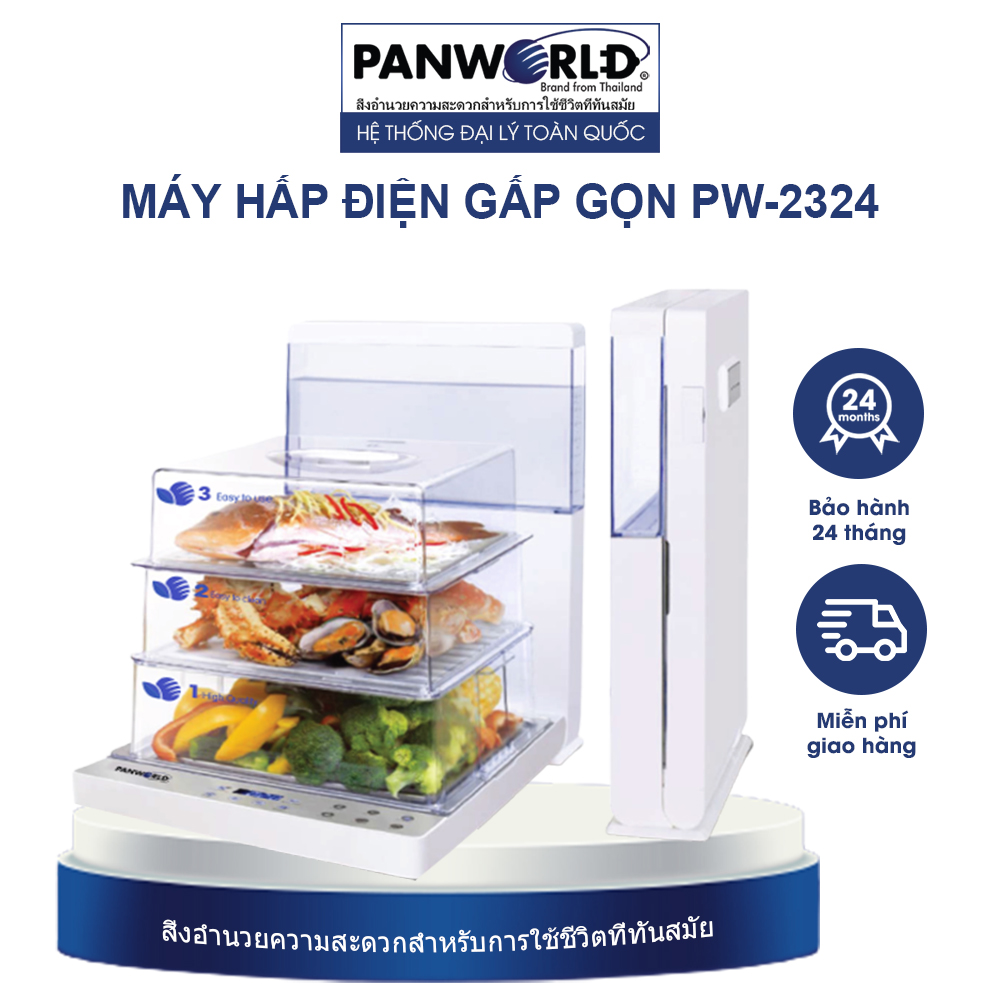 MÁY HẤP ĐIỆN GẤP GỌN ĐIỀU KHIỂN ĐIỆN TỬ PW-2324 (14.4L)- HÀNG CHÍNH HÃNG