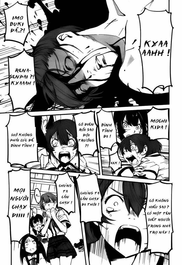 bloody maiden - juusanki no shima chapter 7 4