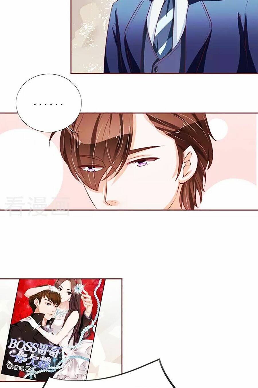 vương tước tư hữu bảo bối chapter 111 6