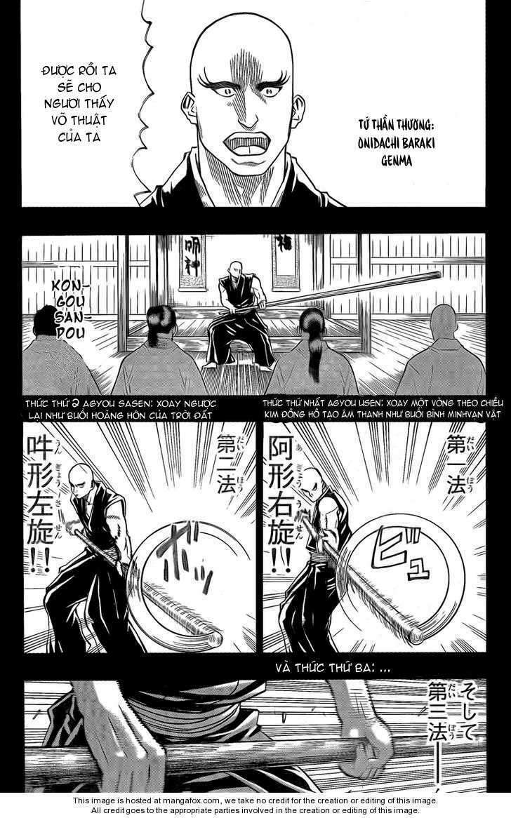 gamaran chapter 47 7