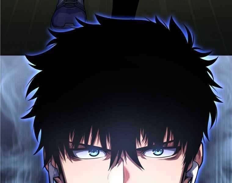 vua bóng chày chapter 2.5 171