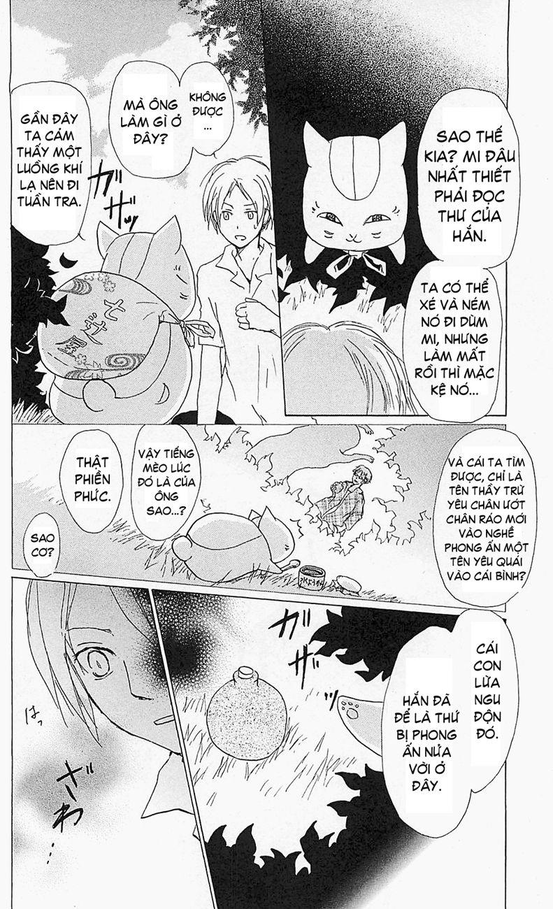 hữu nhân sổ chapter 52 16