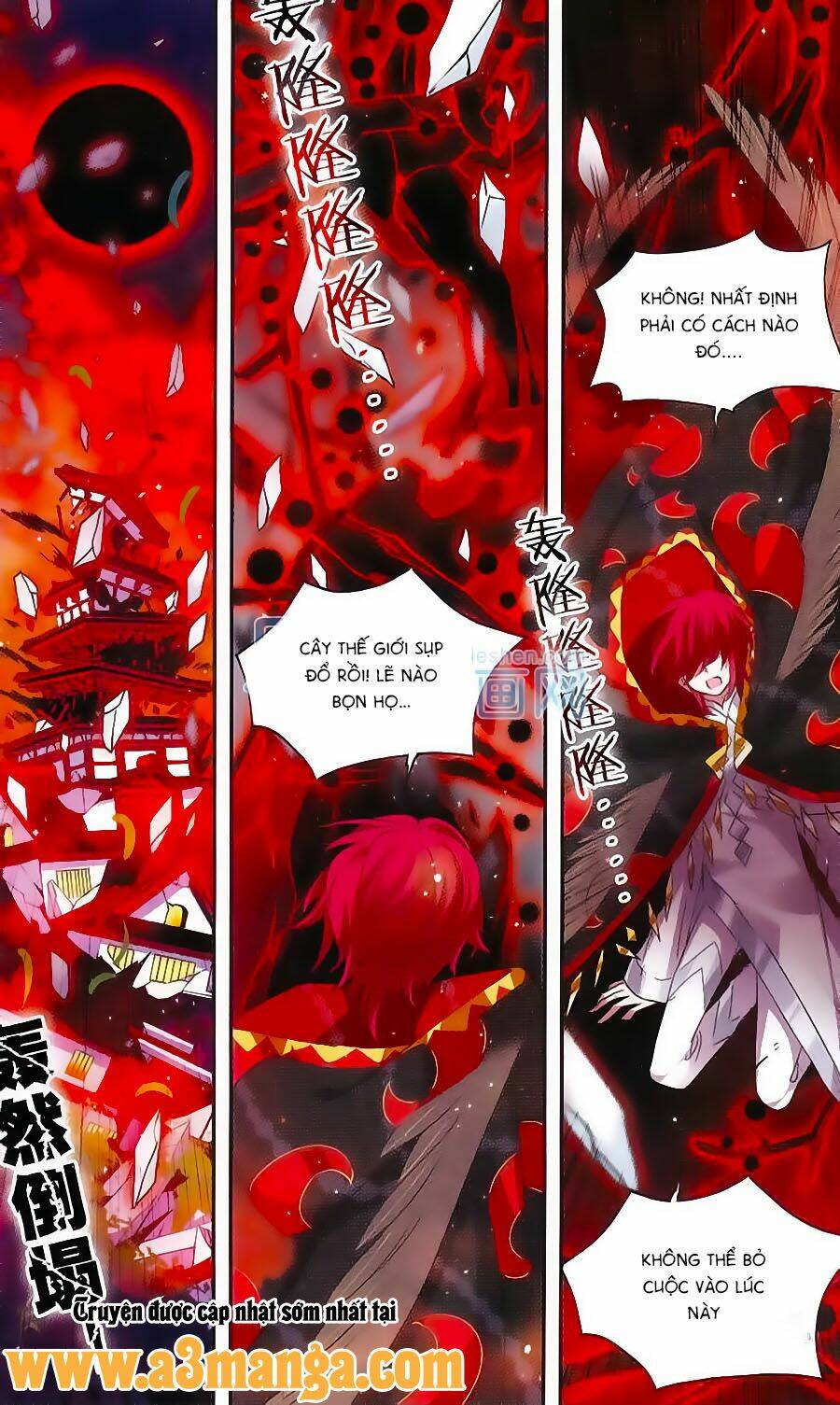 cố lên nào, đại ma vương! chapter 150 11