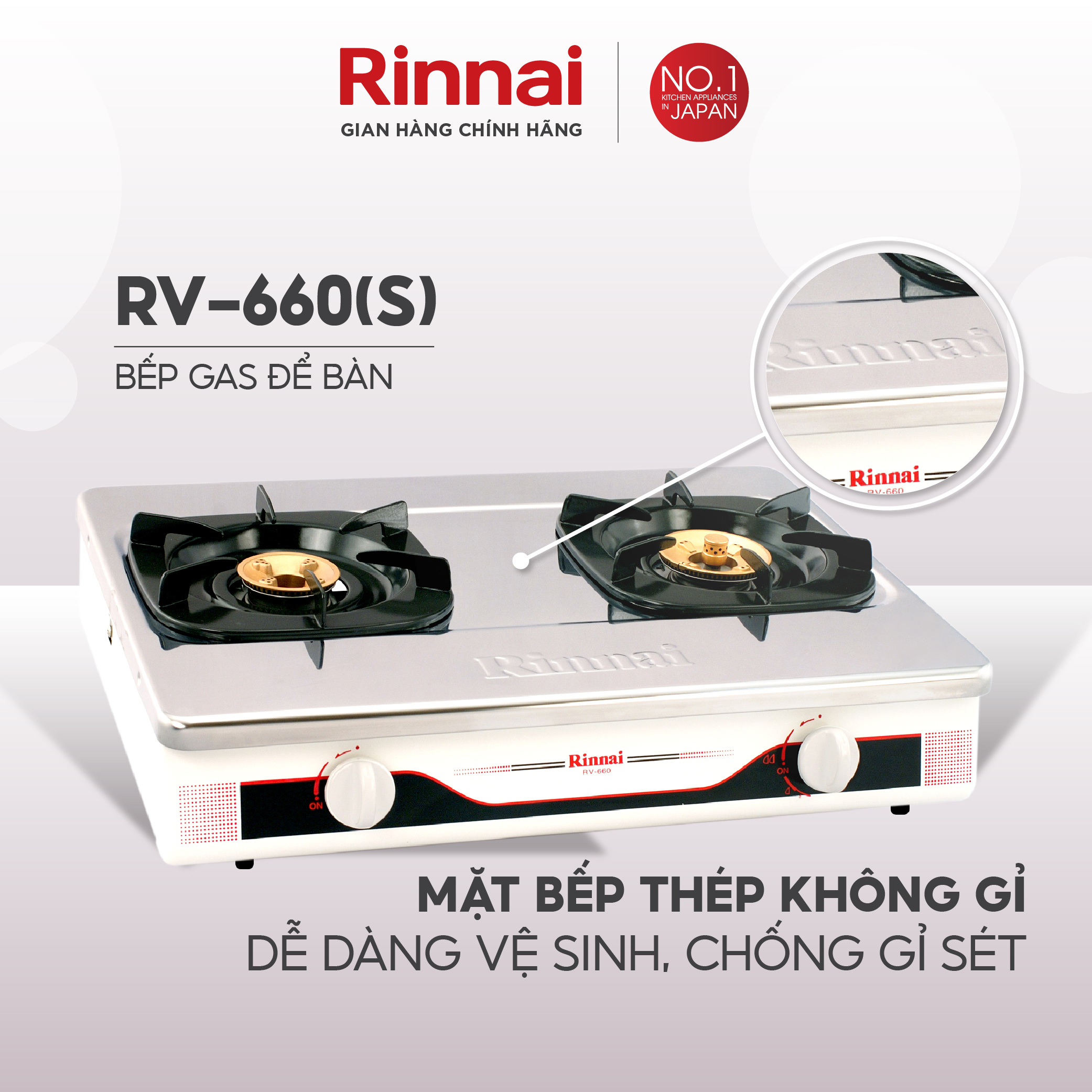 Bếp gas dương Rinnai RV-660(S) mặt bếp inox và kiềng bếp men - Hàng chính hãng.