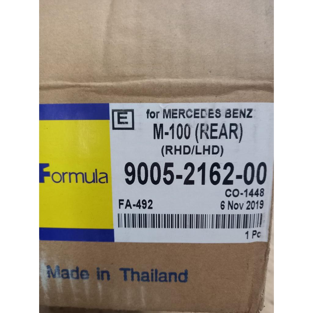 Dàn  lạnh Mercedes MB140  Hàng xịn Thái Lan