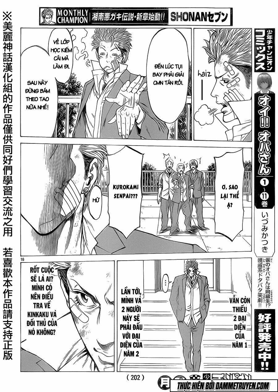 shonan seven chapter 14 16