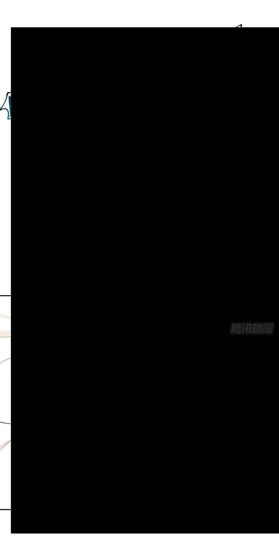 bố vợ đại nhân là bà xã chapter 159 14
