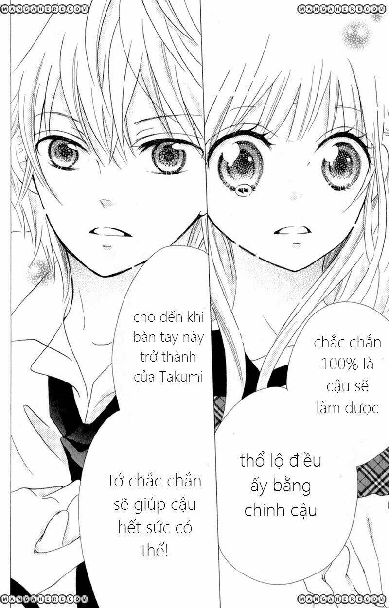 futari no himitsu chapter 3 32