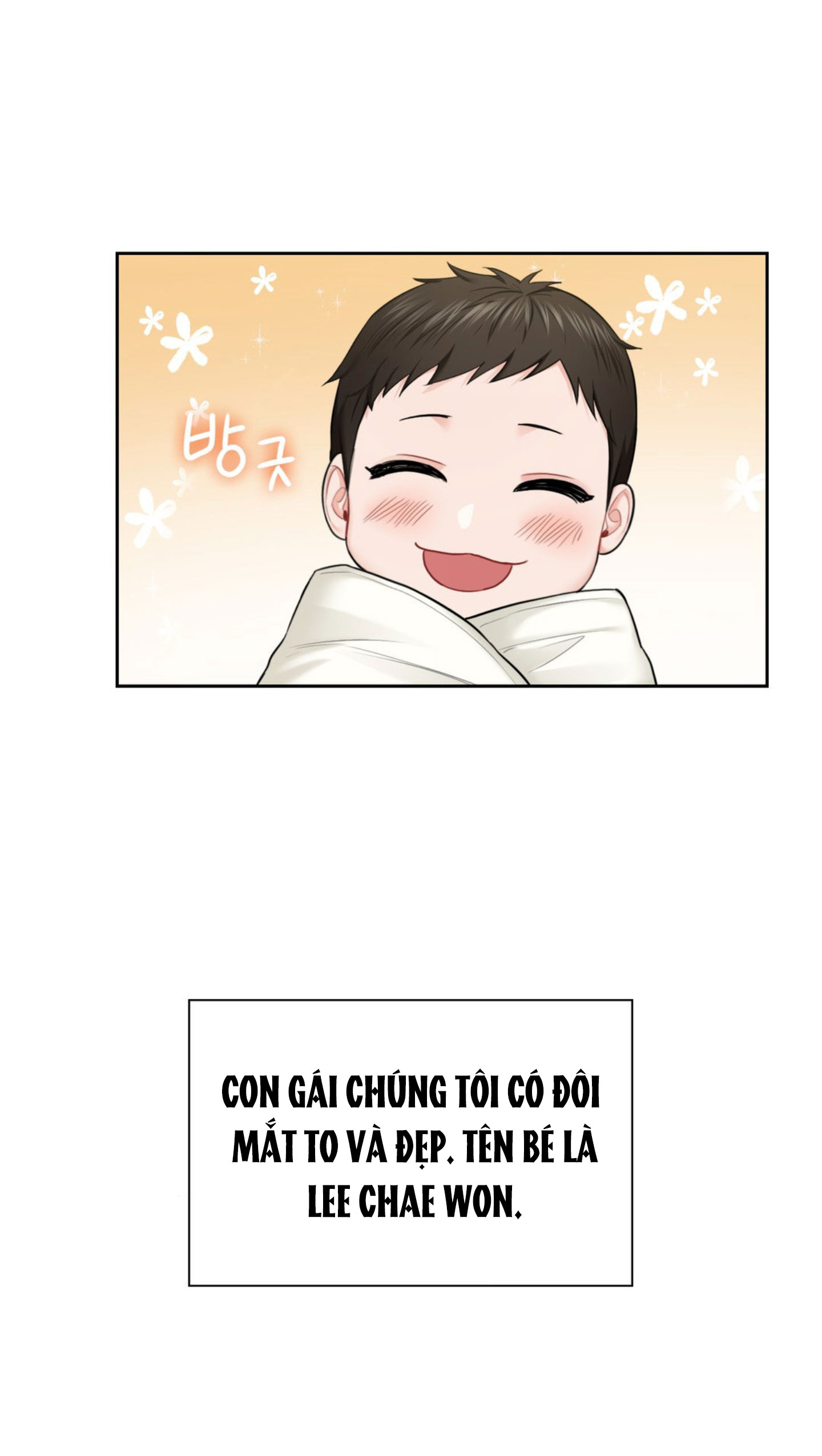 [18+] không là bạn bè chapter 55.2 18