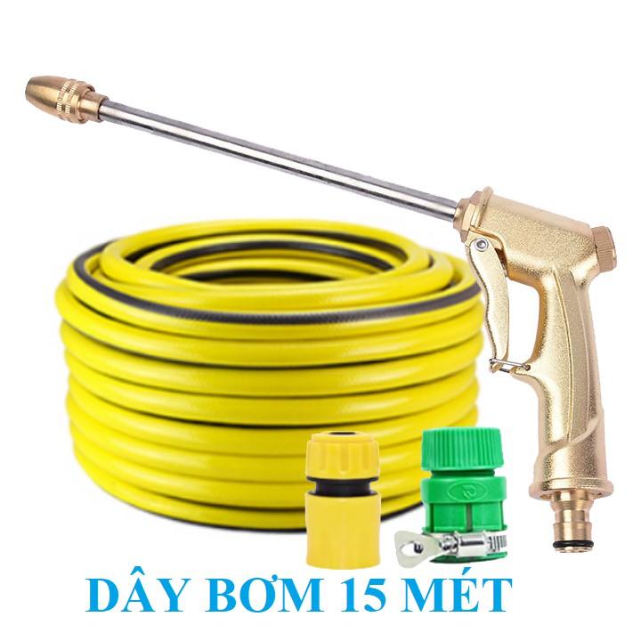 Bộ dây vòi xịt nước rửa xe, tưới cây . tăng áp 3 lần, loại 15m 206701-3 đầu đồng,cút,nối vàng+ tặng mở chai