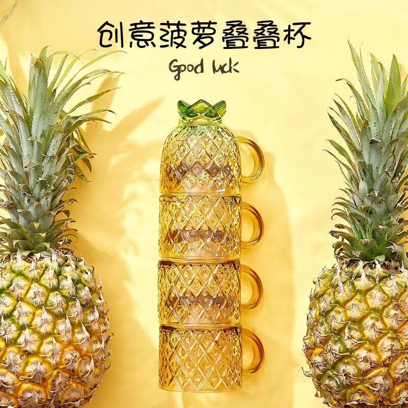 Bộ 4 Cốc Thuỷ Tinh Xếp Chồng Tạo Hình Quả Dứa Cao Cấp Dung Tích 260ml