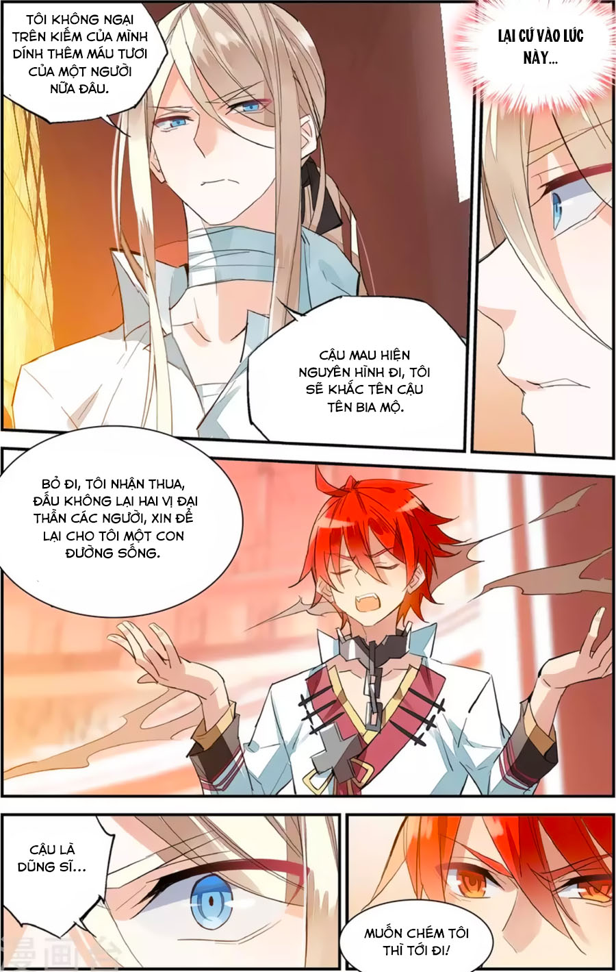 nữ nhân dũng cảm chapter 72 15