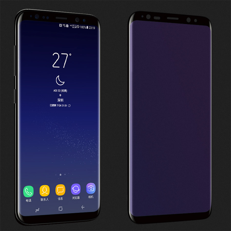 Cường lực dành cho Samsung S8 Plus Full keo 5D