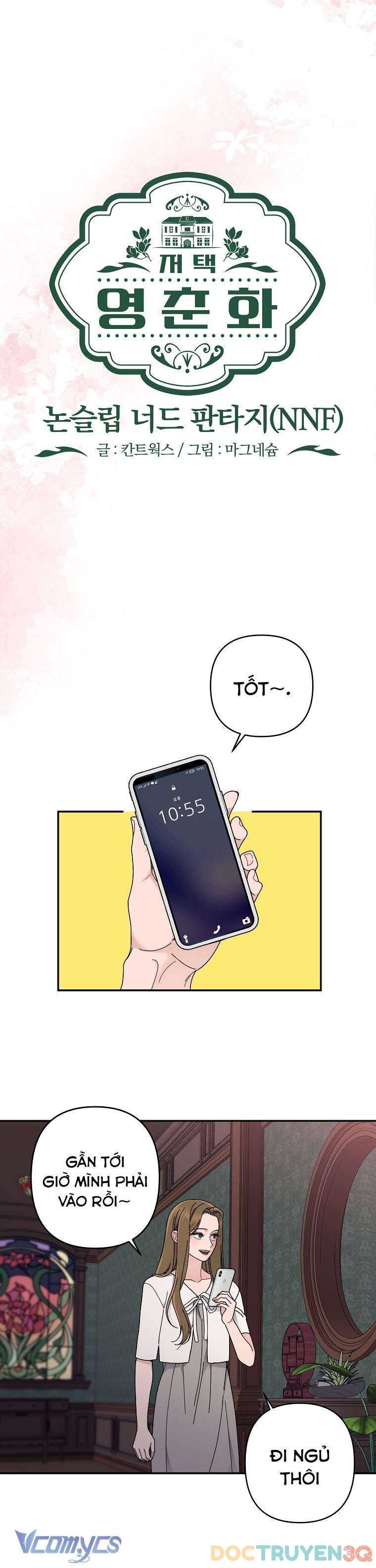 [18+] dinh thự young chun hwa: mọt sách phóng túng không ngủ được chapter 6 18