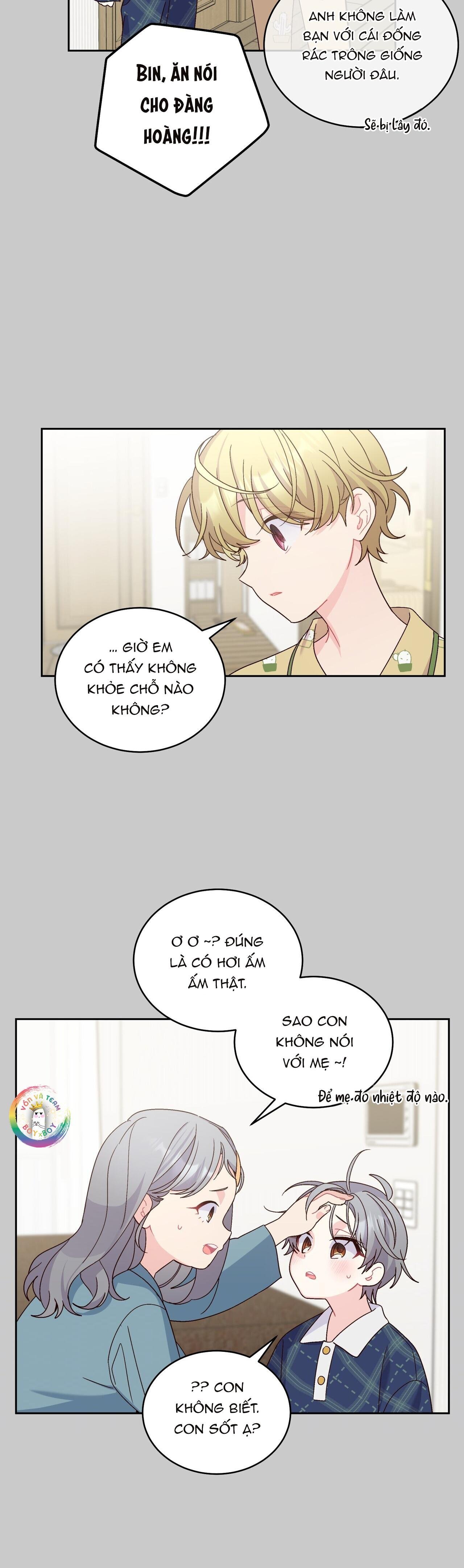 merry marbling chapter 92 32