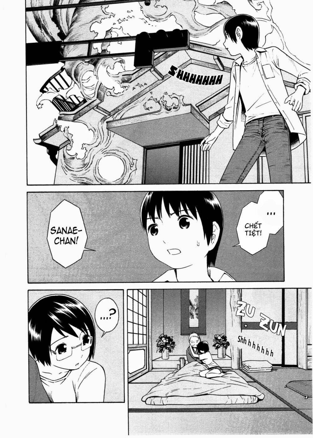 chikyuu no houkago chapter 6 22