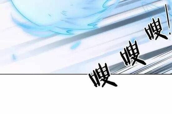 bí mật của dạ tộc chapter 20 26