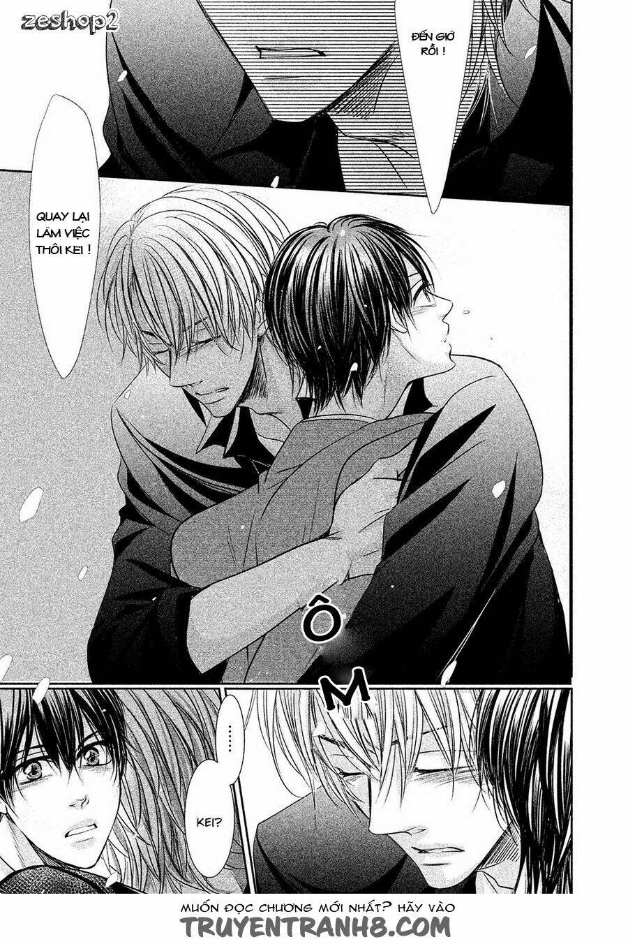 amai sokubaku chapter 2 32