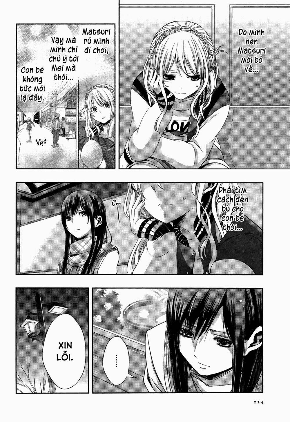 citrus (saburouta) chapter 11 7