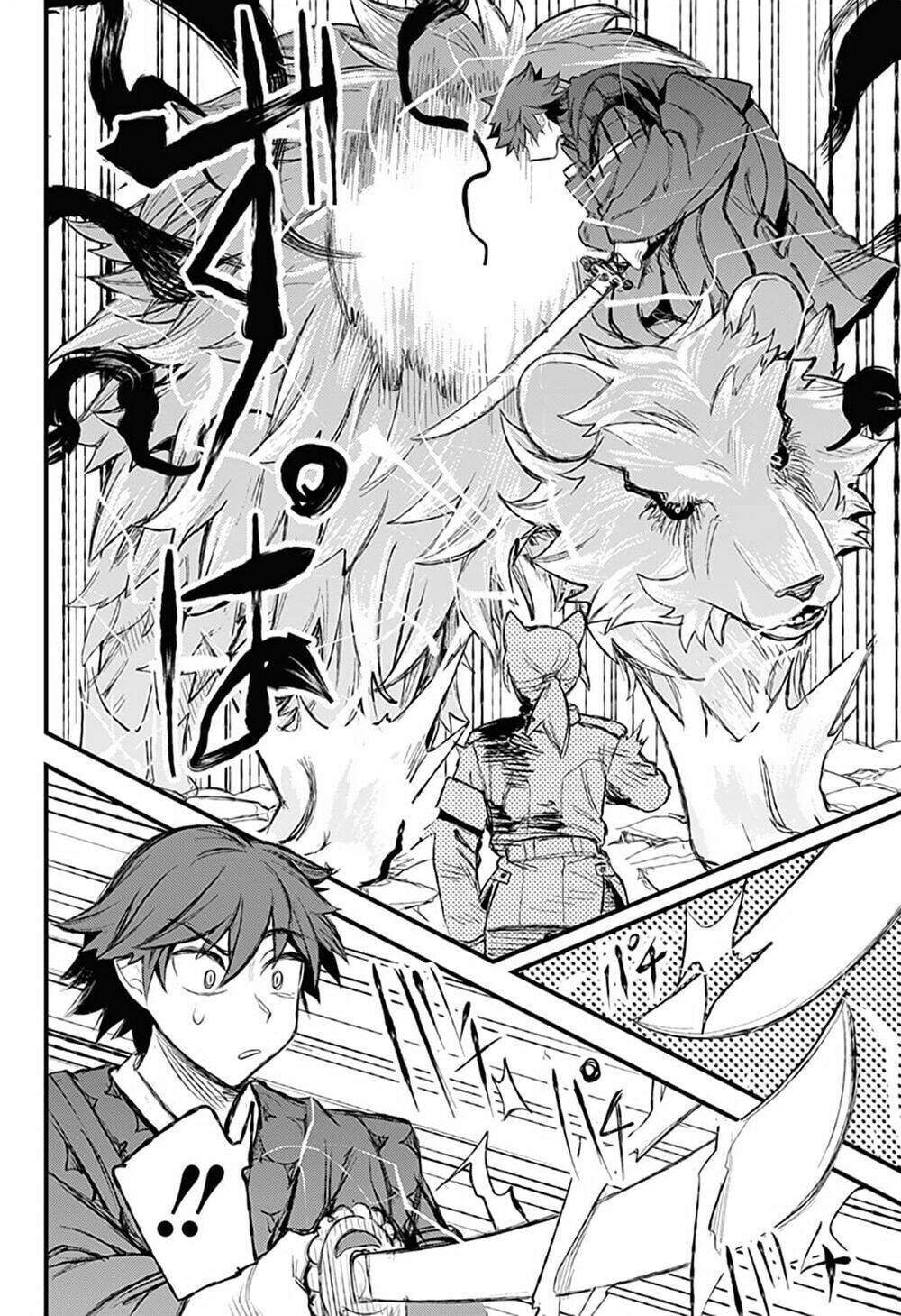 kami no manimani chapter 26 9