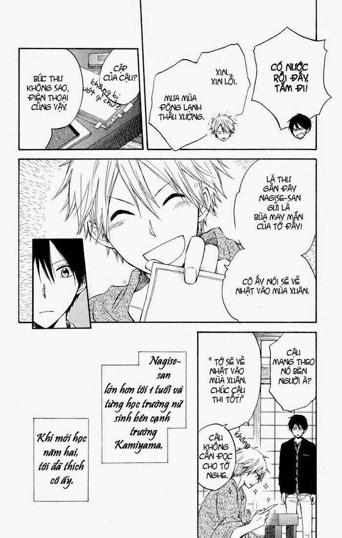 seishun kouryakuhon chapter 6 8