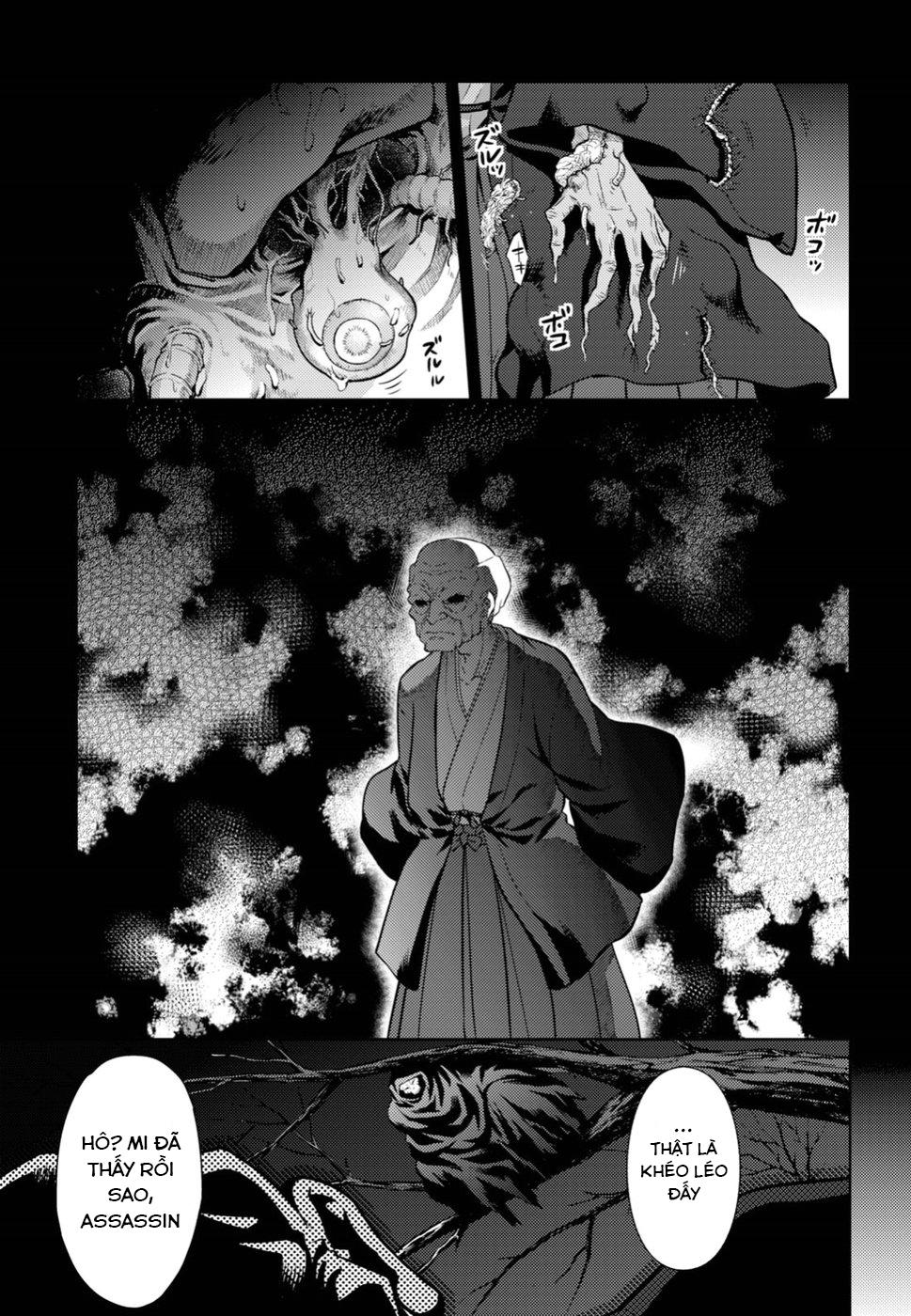 Parallel Chapter 46 - Trang 7