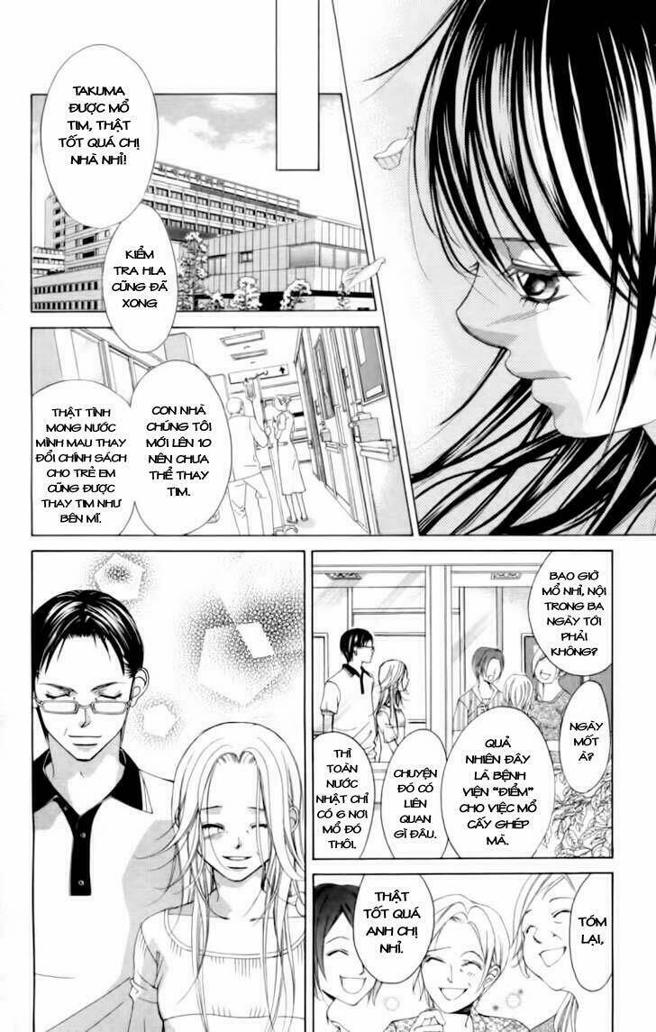 boku no hatsukoi wo kimi ni sasagu chapter 55 7