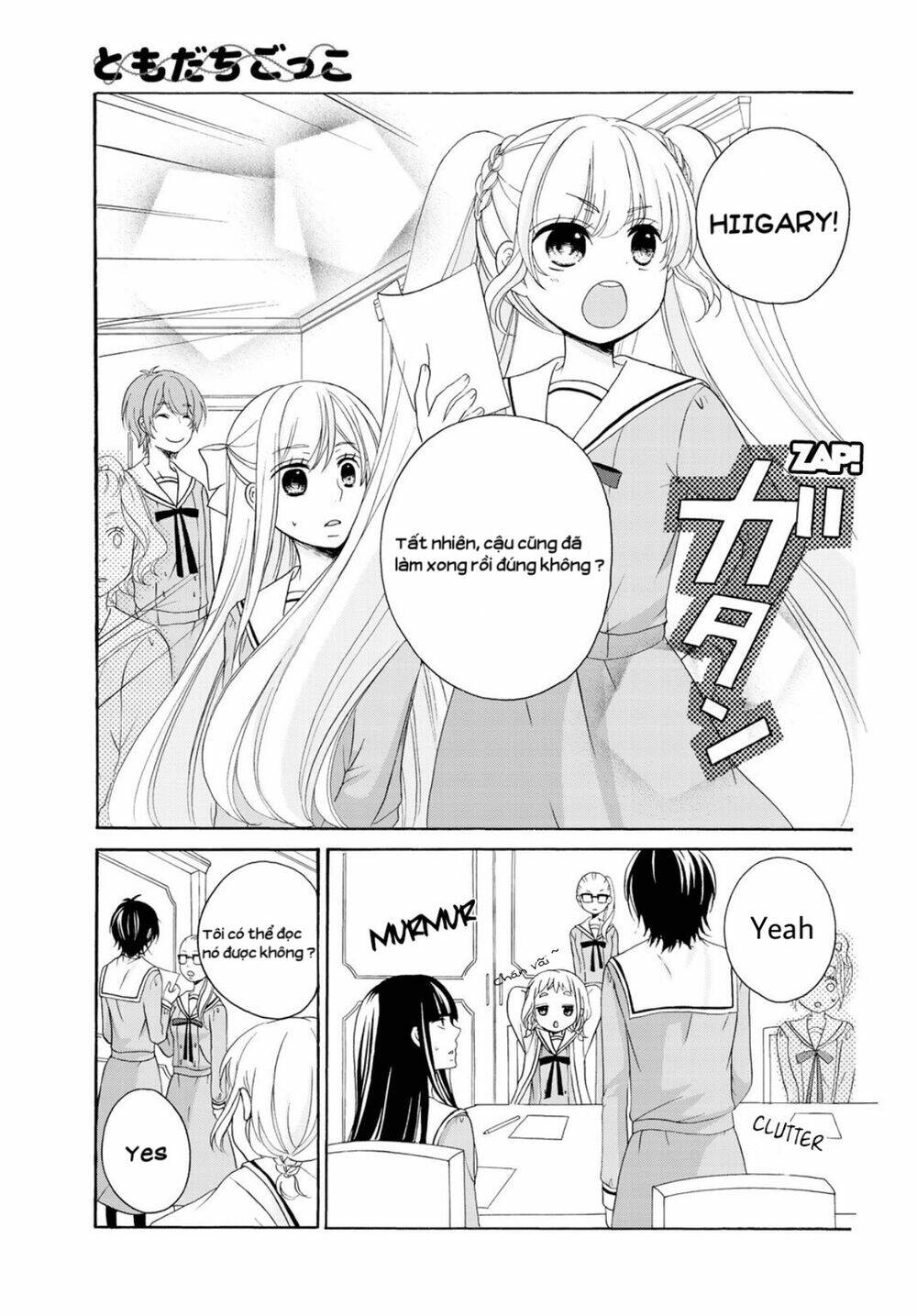 tomodachi gokko (yamada daisy) chapter 7 4