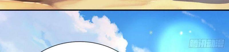 Ta Trở Về Từ Thế Giới Tu Tiên chapter 49 15