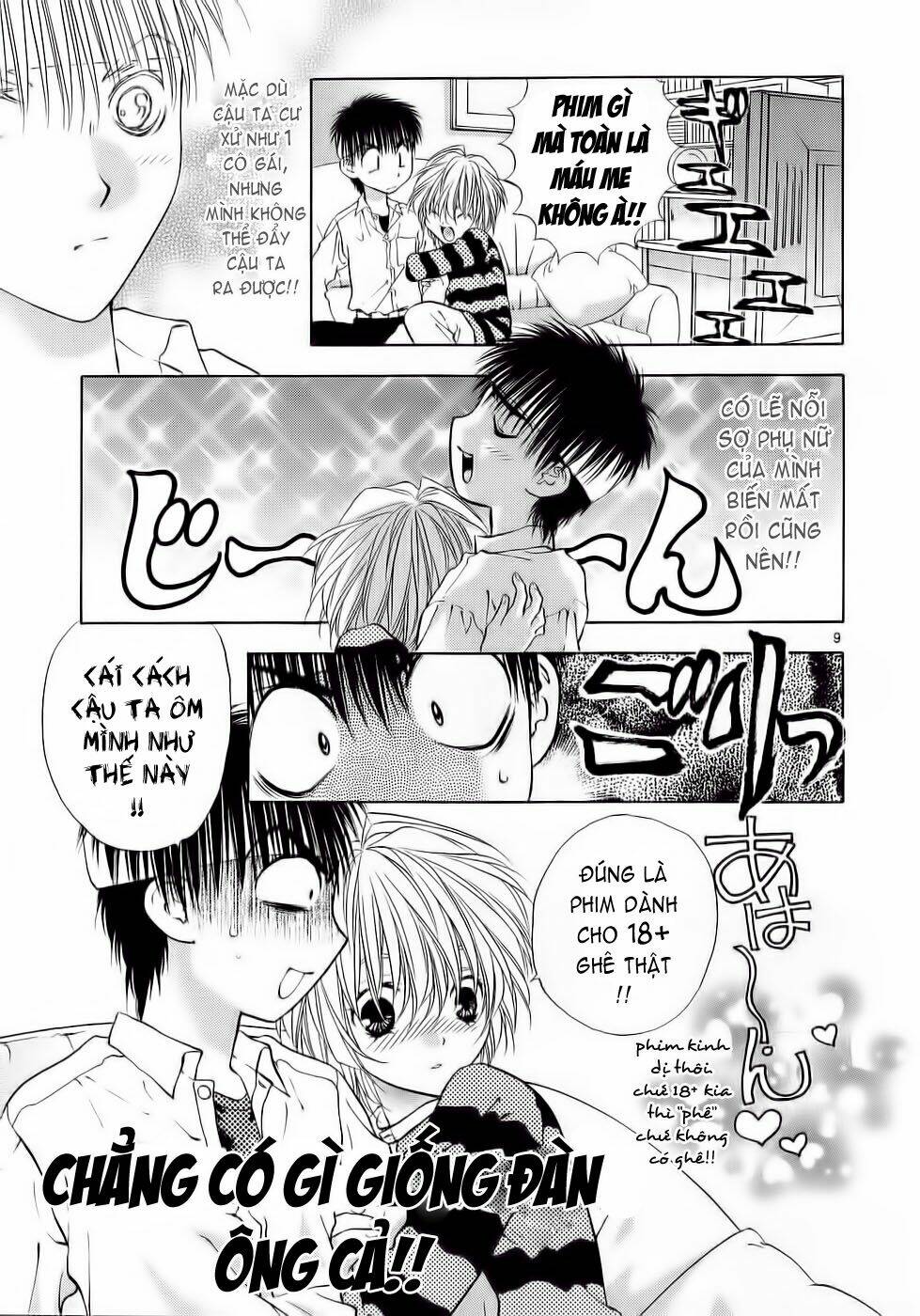 girls saurus dx chapter 30 9