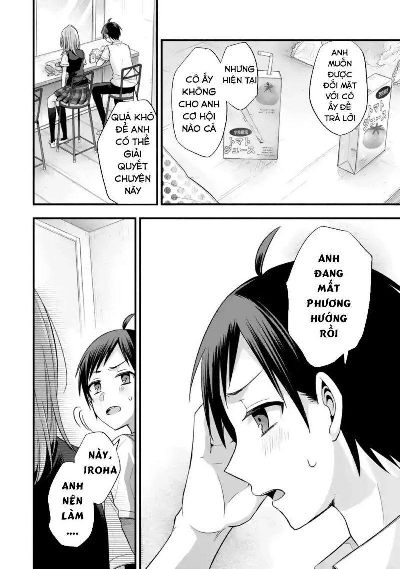 tomodachi no imouto ga ore ni dake uzai chapter 12 35