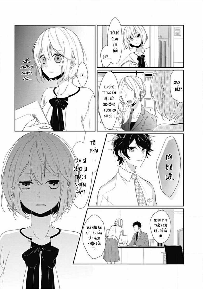 kouhai-kun ookami de? chapter 1 8