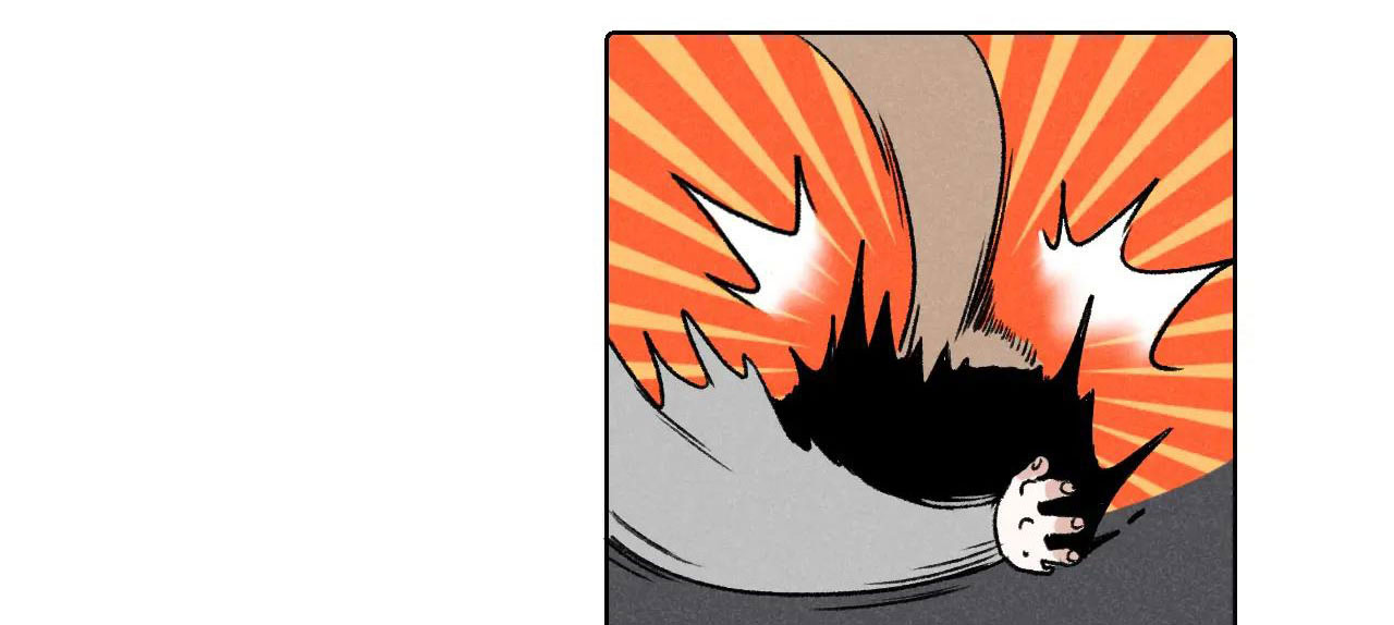 Tổng Tài Đu Idol chapter 9 - Trang 43
