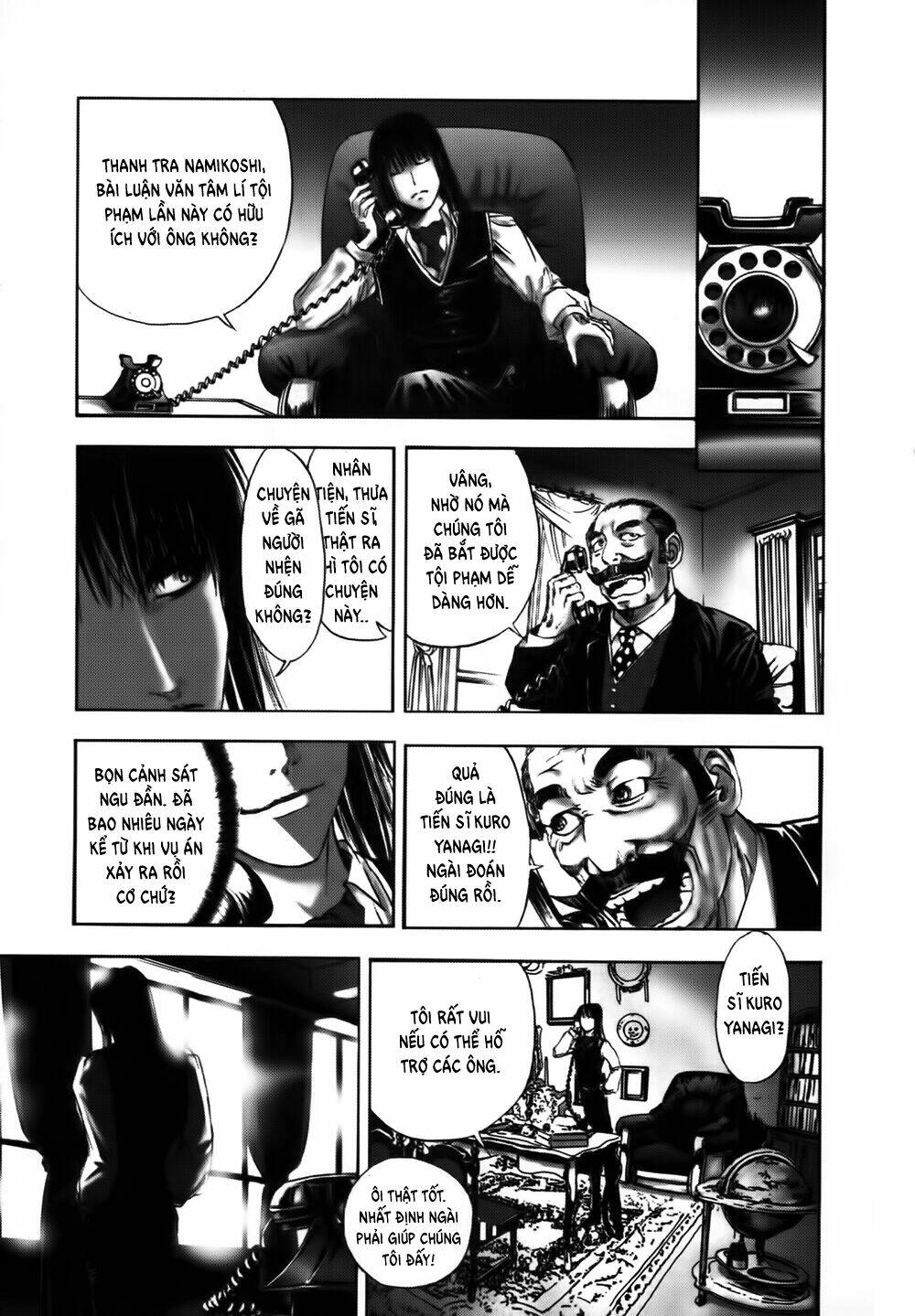 edogawa ranpo ijinkan chapter 17 6