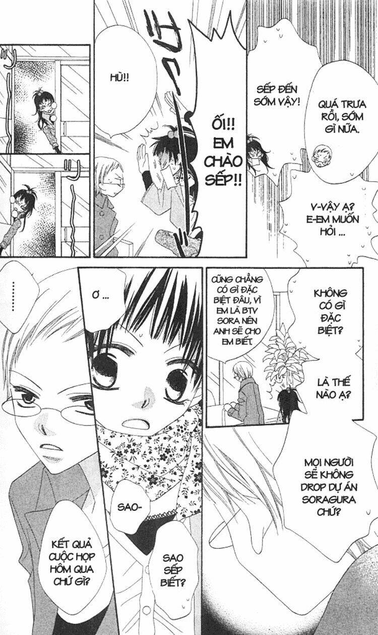 sora gura chapter 12 37