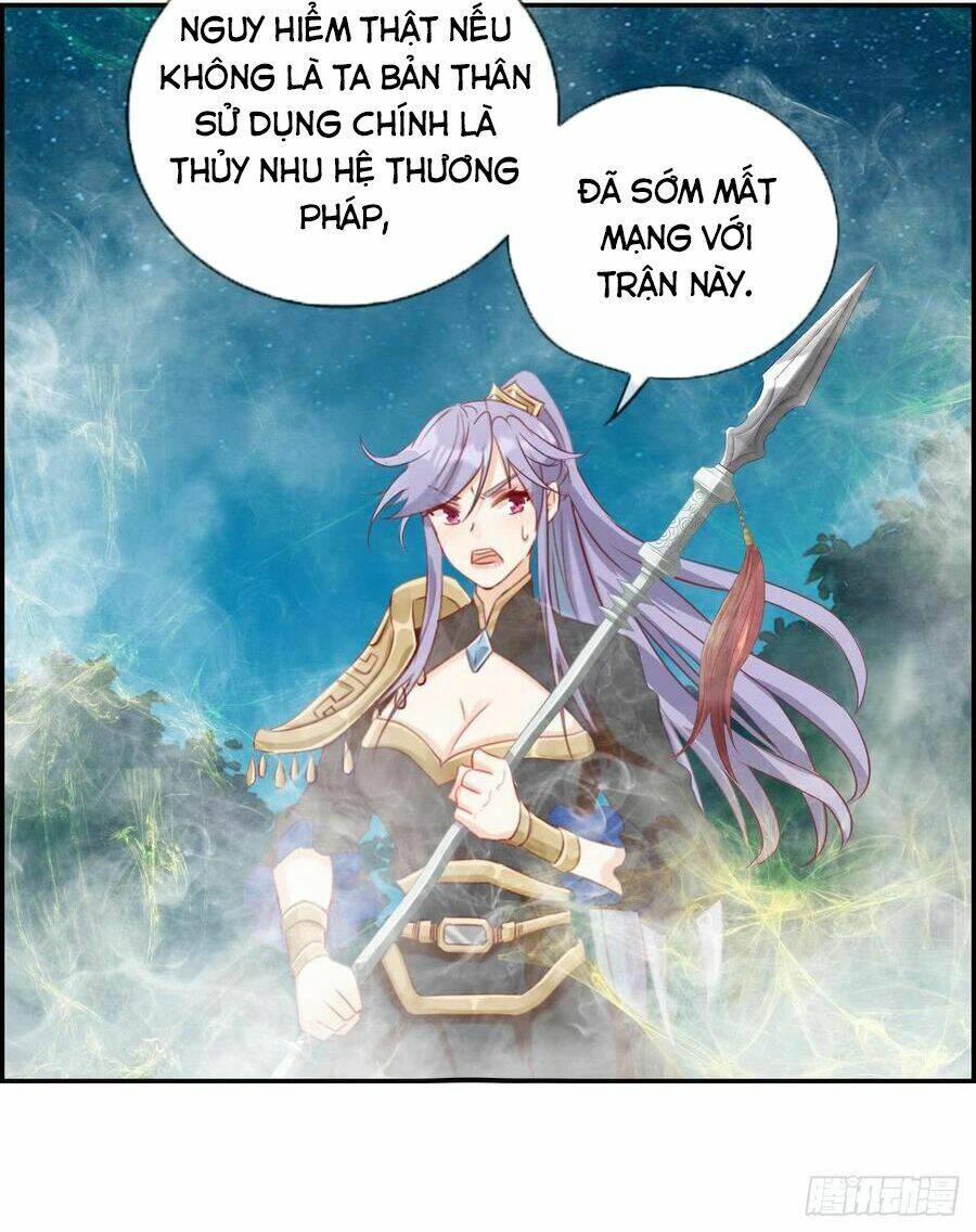 tối cường hoàn khố hệ thống chapter 19 10