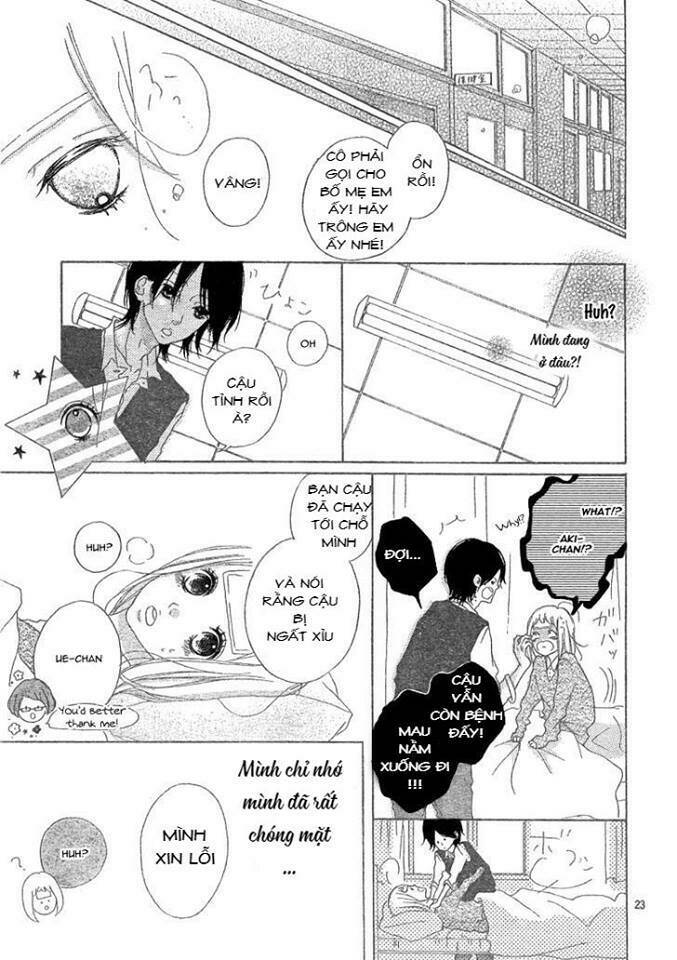 mako to aki-chan no koigokoro chapter 2 24