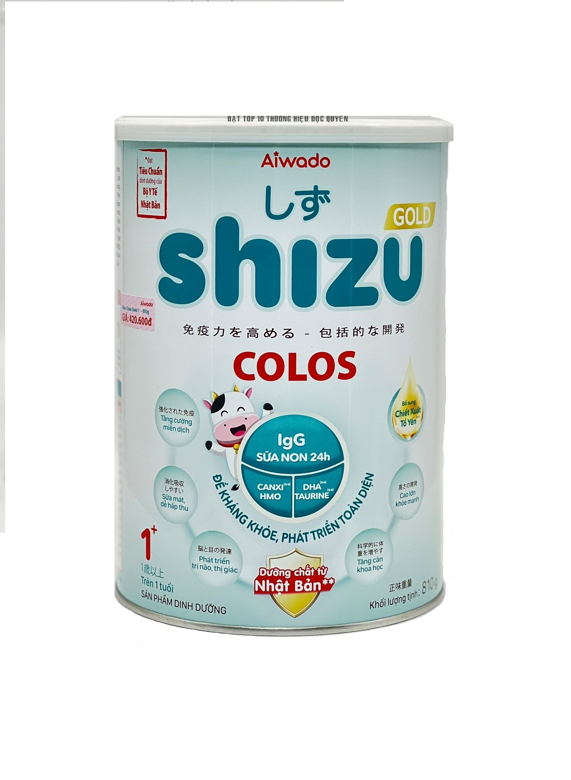 Sữa công thức Aiwado shizu colos 1+ lon 810g - Đề kháng khoẻ, phát triển toàn diện