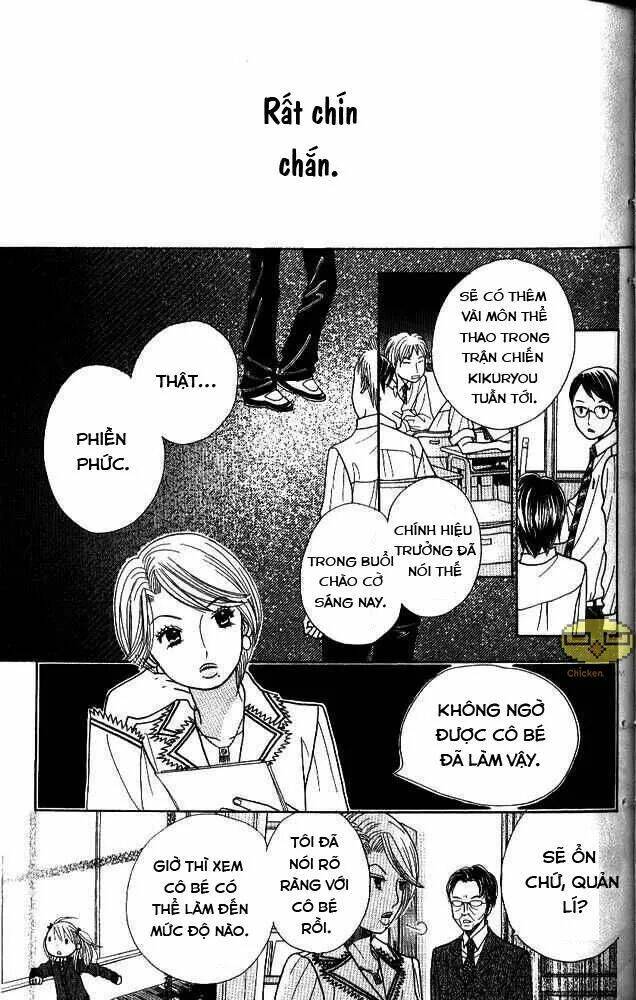 gakkou no ojikan chapter 6 13