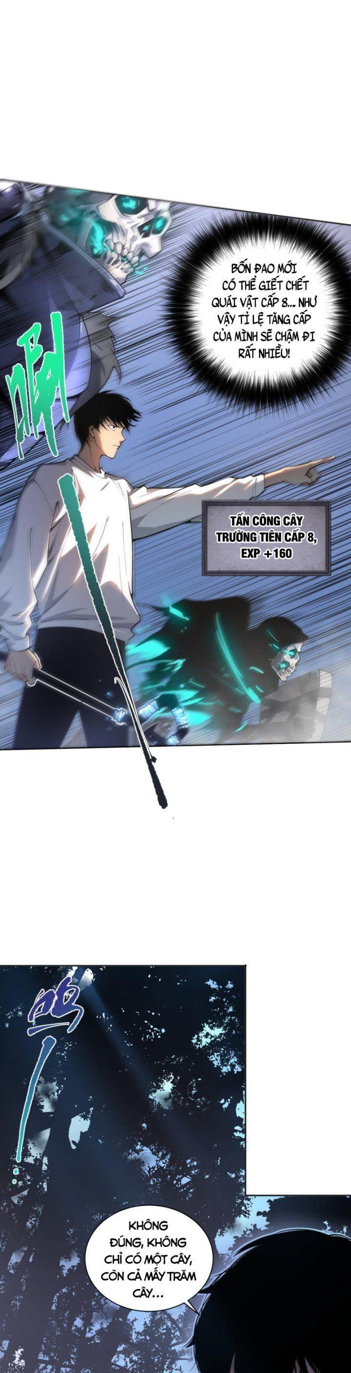 tử linh pháp sư! ta chính là thiên tài chapter 2 24