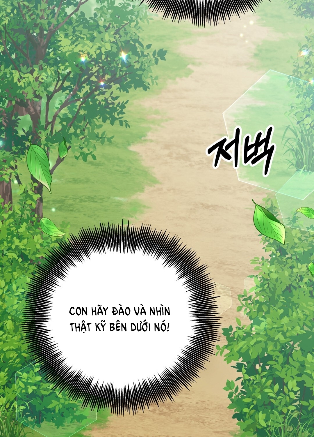 Khúc Nhạc Của Cầm Thú chapter 9.2 - Trang 23