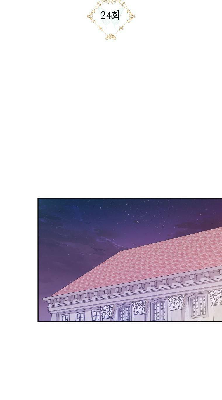 sinh ra làm con gái ác nữ chapter 24 16