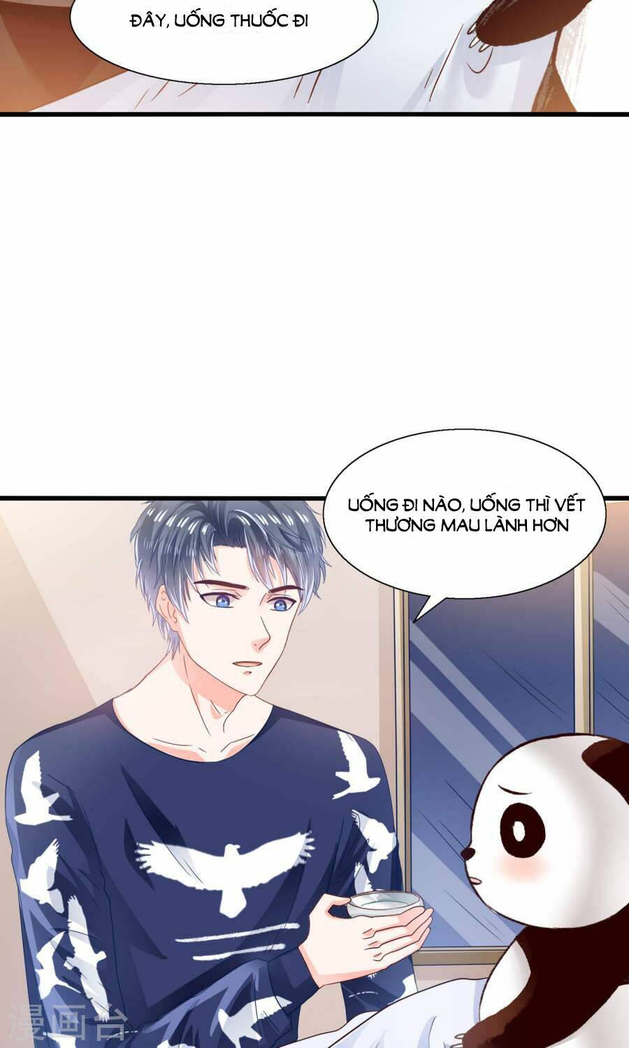 tôi bị gấu trúc nhìn trúng rồi chapter 12 39