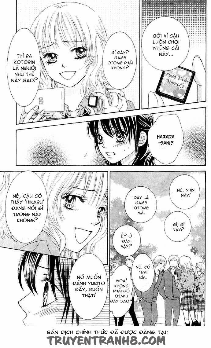 bokutachi wa shitte shimatta chapter 7 23