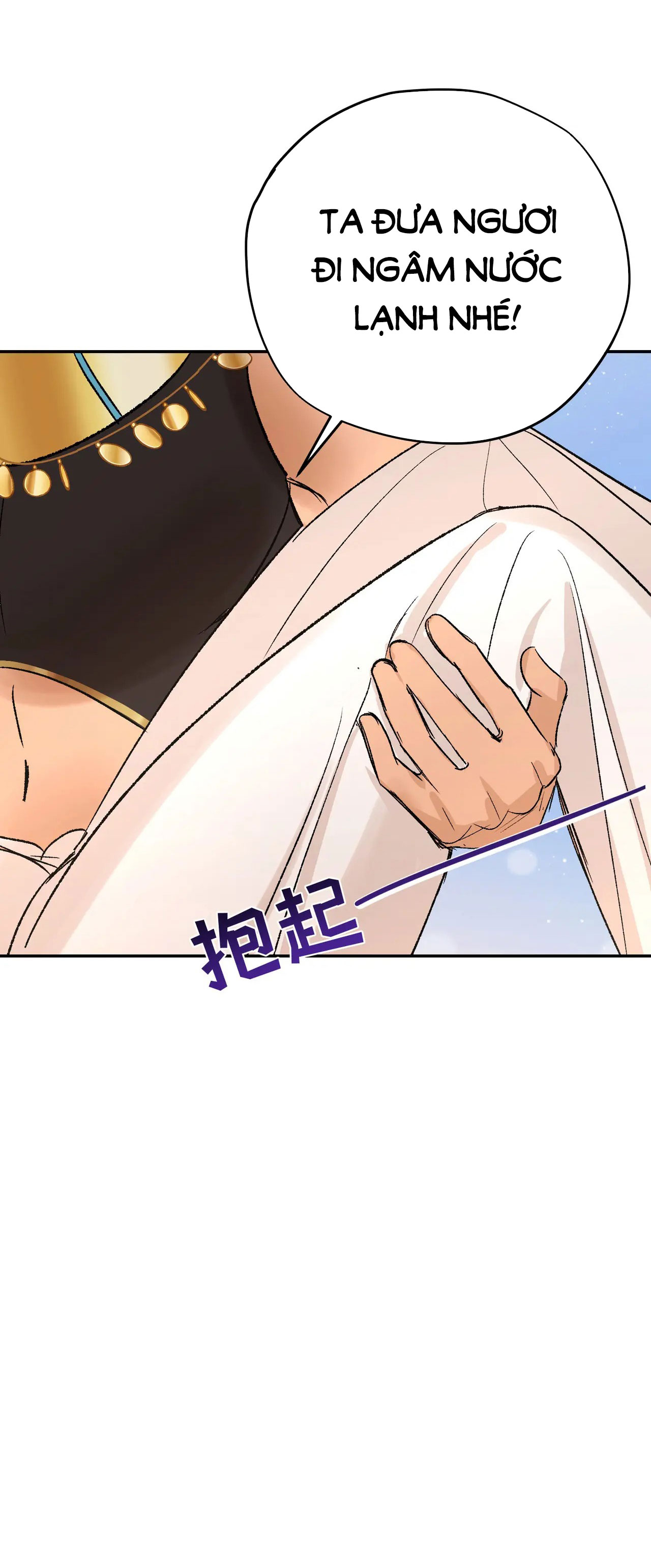 Cưỡi Ác Long Là Giấc Mơ Của Linh Mục chapter 10 - Trang 26