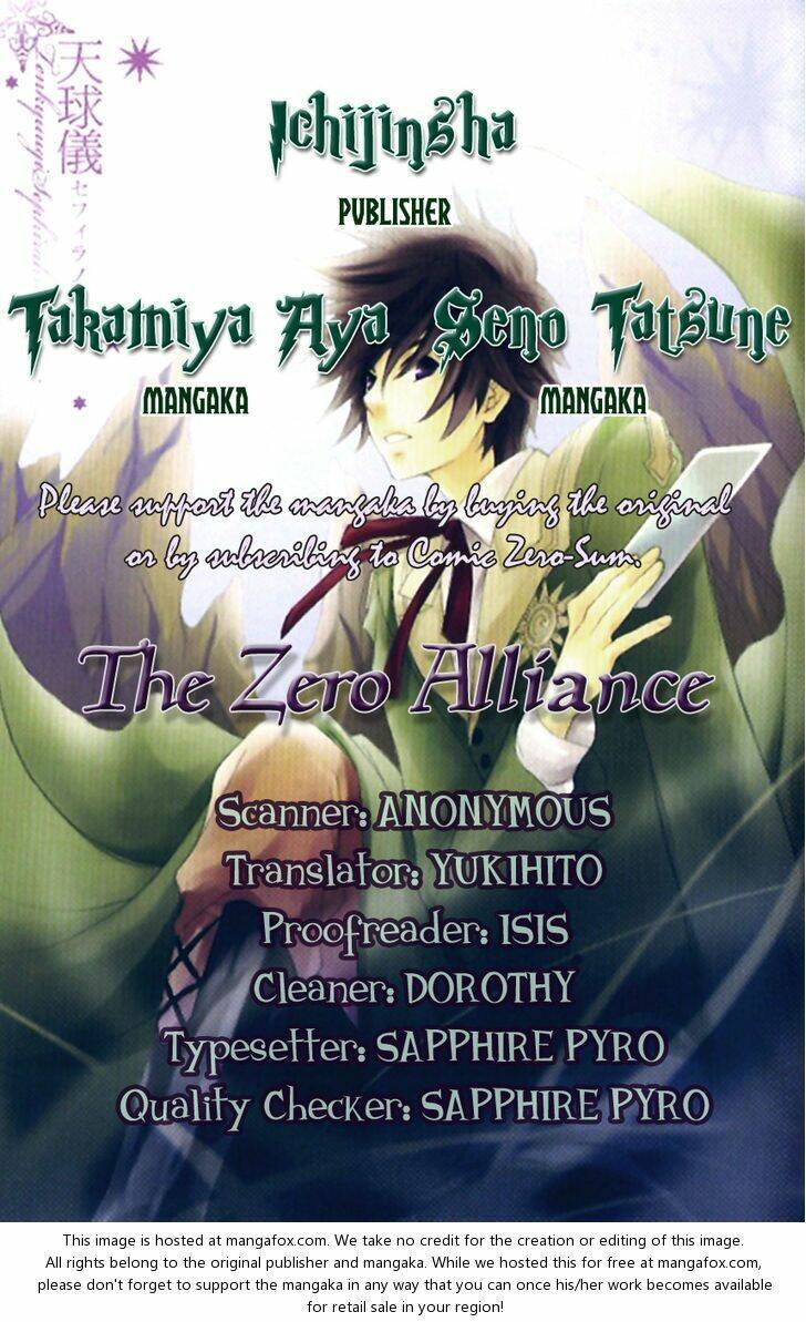 tenkyuugi sephirahtus chapter 11 2