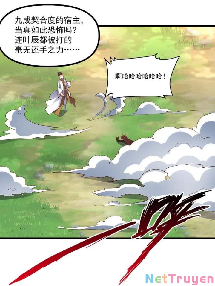 tiên võ đế tôn chapter 311 1